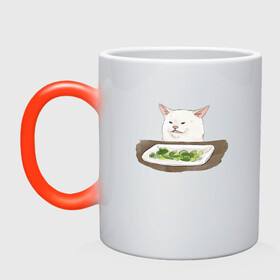 Кружка хамелеон с принтом Woman Yelling At Cat Meme в Курске, керамика | меняет цвет при нагревании, емкость 330 мл | cat | cat meme | женщина кричит на кота | интернет | кот | кот мем | котейка | котенок | кошак | мем | приколы