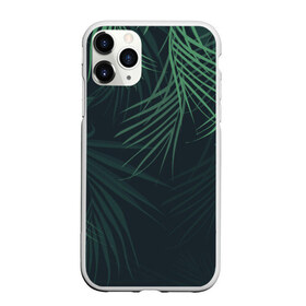 Чехол для iPhone 11 Pro матовый с принтом Пальмовый узор в Курске, Силикон |  | Тематика изображения на принте: джунгли | зелёный | лепестки | лепесток | лес | листья | пальма | пальмы | папоротник | салатовый | тропики | черный