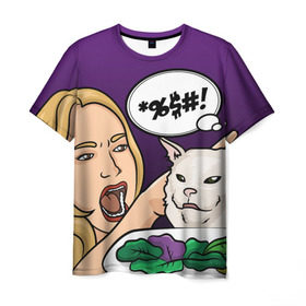 Мужская футболка 3D с принтом Woman yelling at a cat в Курске, 100% полиэфир | прямой крой, круглый вырез горловины, длина до линии бедер | Тематика изображения на принте: confused cat | woman yelling at a cat meme | женщина кричит на кота | кот за столом | кот с тарелкой | мем | мем с котом | мем с кричащей на кота женщиной | смущённый кот