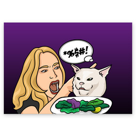 Поздравительная открытка с принтом Woman yelling at a cat  в Курске, 100% бумага | плотность бумаги 280 г/м2, матовая, на обратной стороне линовка и место для марки
 | confused cat | woman yelling at a cat meme | женщина кричит на кота | кот за столом | кот с тарелкой | мем | мем с котом | мем с кричащей на кота женщиной | смущённый кот