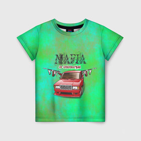 Детская футболка 3D с принтом Mafia в Курске, 100% гипоаллергенный полиэфир | прямой крой, круглый вырез горловины, длина до линии бедер, чуть спущенное плечо, ткань немного тянется | 2107 | mafia | бандиты | ваз | мафия | машины | семерка | таз | тазы