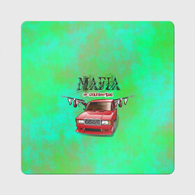 Магнит виниловый Квадрат с принтом Mafia в Курске, полимерный материал с магнитным слоем | размер 9*9 см, закругленные углы | 2107 | mafia | бандиты | ваз | мафия | машины | семерка | таз | тазы