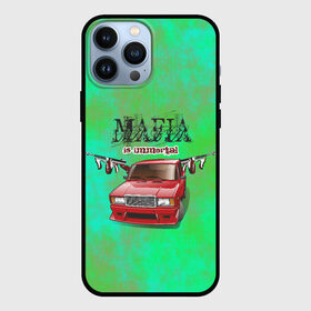 Чехол для iPhone 13 Pro Max с принтом Mafia в Курске,  |  | Тематика изображения на принте: 2107 | mafia | бандиты | ваз | мафия | машины | семерка | таз | тазы