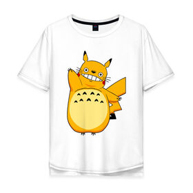 Мужская футболка хлопок Oversize с принтом Pika Totoro в Курске, 100% хлопок | свободный крой, круглый ворот, “спинка” длиннее передней части | forest | friend | ghibli | japan | keeper | miyazaki | nature | neigbor | neighbour | pikachu | pokemon | totoro | анимация | аниме | гибли | друг | животные | лес | любовь | милый | мир | миядзаки | мульт | мультфильм | пика | пикачу | покемон | приключе