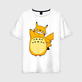 Женская футболка хлопок Oversize с принтом Pika Totoro в Курске, 100% хлопок | свободный крой, круглый ворот, спущенный рукав, длина до линии бедер
 | forest | friend | ghibli | japan | keeper | miyazaki | nature | neigbor | neighbour | pikachu | pokemon | totoro | анимация | аниме | гибли | друг | животные | лес | любовь | милый | мир | миядзаки | мульт | мультфильм | пика | пикачу | покемон | приключе
