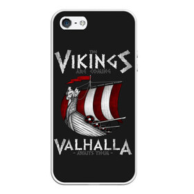 Чехол для iPhone 5/5S матовый с принтом Vikings Valhalla в Курске, Силикон | Область печати: задняя сторона чехла, без боковых панелей | floki | history | ivar | lagertha | ragnar lothbrok | rollo | the boneless | бескостный | викинги | ивар | история | лагерта | рагнар лодброк | ролло | флоки