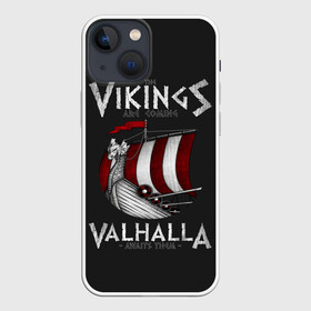 Чехол для iPhone 13 mini с принтом Vikings Valhalla в Курске,  |  | floki | history | ivar | lagertha | ragnar lothbrok | rollo | the boneless | бескостный | викинги | ивар | история | лагерта | рагнар лодброк | ролло | флоки