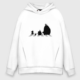 Мужское худи Oversize хлопок с принтом Totoro Beatles в Курске, френч-терри — 70% хлопок, 30% полиэстер. Мягкий теплый начес внутри —100% хлопок | боковые карманы, эластичные манжеты и нижняя кромка, капюшон на магнитной кнопке | Тематика изображения на принте: abbey road | beatles | forest | friend | ghibli | japan | keeper | miyazaki | music | nature | neigbor | neighbo | rock | totoro | анимация | аниме | битлз | гибли | друг | животные | лес | любовь | милый | мир | миядзаки | музыка | мульт | мультфильм | п