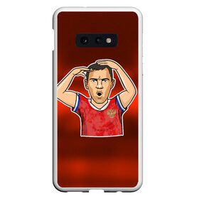 Чехол для Samsung S10E с принтом Дзюба Russia edition в Курске, Силикон | Область печати: задняя сторона чехла, без боковых панелей | champions league | euro | russia | zenit | дзюба | евро | зенит | лига чемпионов