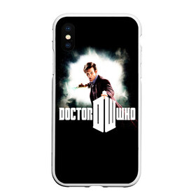 Чехол для iPhone XS Max матовый с принтом Doctor Who в Курске, Силикон | Область печати: задняя сторона чехла, без боковых панелей | Тематика изображения на принте: doctor | who | доктор | доктор кто | кто