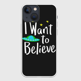 Чехол для iPhone 13 mini с принтом I want to believe в Курске,  |  | believe | gillian anderson | mulder | scully | ufo | want | инопланетяне | космос | нло | пришельцы | я хочу верить