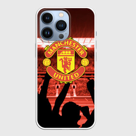 Чехол для iPhone 13 Pro с принтом Manchester United в Курске,  |  | Тематика изображения на принте: champions | football | manchester | manchester united | soccer | uefa | united | world cup | лига чемпионов | манчестер | манчестер юнайтед | форма | формы | футбол | юнайтед