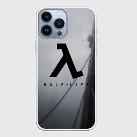 Чехол для iPhone 13 Pro Max с принтом Half Life в Курске,  |  | alyx vance | black mesa | citadel | fps | game | gordon freeman | half life | half life 2 | lambda | valve | гордон фриман | гордон фримент | фриман | хал | халф лайф | черная меза