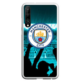 Чехол для Honor P30 с принтом Manchester City в Курске, Силикон | Область печати: задняя сторона чехла, без боковых панелей | champions | city | football | manchester | manchester city | soccer | uefa | world cup | лига чемпионов | манчестер | манчестер сити | сити | форма | формы | футбол