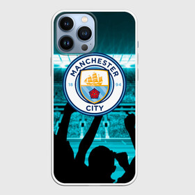 Чехол для iPhone 13 Pro Max с принтом Manchester City в Курске,  |  | Тематика изображения на принте: champions | city | football | manchester | manchester city | soccer | uefa | world cup | лига чемпионов | манчестер | манчестер сити | сити | форма | формы | футбол