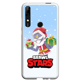 Чехол для Honor P Smart Z с принтом Brawl Stars Christmas Barley в Курске, Силикон | Область печати: задняя сторона чехла, без боковых панелей | Тематика изображения на принте: bo | brawl | brock | bull | colt | dynamike | elprimo | jessie | leon | moba | nita | shelly | stars | бо | брок | булл | джесси | динамайк | кольт | леон | нита | шелли | эльпримо