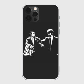 Чехол для iPhone 12 Pro Max с принтом Криминальное Чтиво в Курске, Силикон |  | meme | memes | pulp fiction | quentin | reservoir dogs | tarantino | бешеные псы | квентин | криминальное чтиво | мем | мемы | тарантино