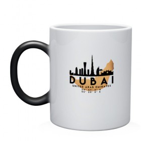 Кружка хамелеон с принтом ОАЭ (Дубаи) в Курске, керамика | меняет цвет при нагревании, емкость 330 мл | city | dubai | travel | город | дубаи | европа | карта | курорт | мир | оаэ | приключение | путешествие | столица | страна | тиризм | турист | флаг | эмираты