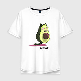 Мужская футболка хлопок Oversize с принтом Авокот в Курске, 100% хлопок | свободный крой, круглый ворот, “спинка” длиннее передней части | avocat | авокадо | кот | рисунок