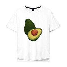 Мужская футболка хлопок Oversize с принтом Авокадо в Курске, 100% хлопок | свободный крой, круглый ворот, “спинка” длиннее передней части | авокадо | еда | рисунок