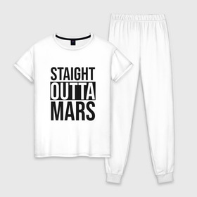 Женская пижама хлопок с принтом Прямиком с Марса в Курске, 100% хлопок | брюки и футболка прямого кроя, без карманов, на брюках мягкая резинка на поясе и по низу штанин | earth | mars | moon | nasa | space | астронавт | гагарин | галактика | земля | инопланетянин | комета | космонавт | космос | красный | луна | марс | марсианин | метеорит | наса | нло | планета | пришелец | ракета