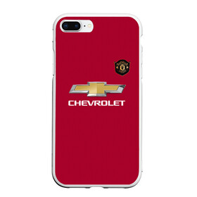 Чехол для iPhone 7Plus/8 Plus матовый с принтом Martial Manchester United 2020 в Курске, Силикон | Область печати: задняя сторона чехла, без боковых панелей | Тематика изображения на принте: football | manchester | manchester united | martial | soccer | united | антони марсьяль | лига чемпионов | манчестер | манчестер юнайтед | марсиаль | форма | формы | футбол | юнайтед