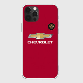 Чехол для iPhone 12 Pro Max с принтом Lingard Manchester United в Курске, Силикон |  | champions | football | lingard | manchester | manchester united | soccer | united | лига чемпионов | лингард | манчестер | манчестер юнайтед | форма | формы | футбол | юнайтед