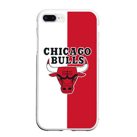 Чехол для iPhone 7Plus/8 Plus матовый с принтом CHICAGO BULLS в Курске, Силикон | Область печати: задняя сторона чехла, без боковых панелей | bulls | chicago | chicago bulls | nba | red bulls | usa | америка | быки | нба | сша | чикаго буллс