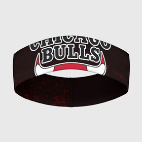 Повязка на голову 3D с принтом CHICAGO BULLS | ЧИКАГО БУЛЛС в Курске,  |  | bulls | chicago | chicago bulls | nba | red bulls | usa | америка | быки | нба | сша | чикаго буллс