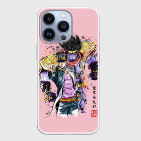 Чехол для iPhone 13 Pro с принтом Jotaro  Star Platinum в Курске,  |  | aureo | battle tendency | blood | crusaders | dio | giorno | giovanna | golden | jjba | jojo memes | jojos | jotaro | manga | phantom | stardust | vento aureo | wind | джо джо | манга