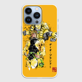 Чехол для iPhone 13 Pro с принтом За вардо на желтом в Курске,  |  | aureo | battle tendency | blood | crusaders | dio | giorno | giovanna | golden | jjba | jojo memes | jojos | jotaro | manga | phantom | stardust | vento aureo | wind | джо джо | манга