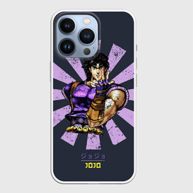 Чехол для iPhone 13 Pro с принтом Joseph Joestar в Курске,  |  | aureo | battle tendency | blood | crusaders | dio | giorno | giovanna | golden | jjba | jojo memes | jojos | jotaro | manga | phantom | stardust | vento aureo | wind | джо джо | манга