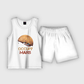 Детская пижама с шортами хлопок с принтом Захватить Марс в Курске,  |  | Тематика изображения на принте: earth | mars | moon | nasa | red | space | астронавт | гагарин | земля | инопланетянин | комета | космонавт | космос | красный | луна | марс | марсианин | мереорит | наса | нло | планета | пришелец | ракета | солнце