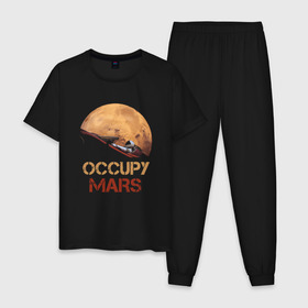Мужская пижама хлопок с принтом Захватить Марс в Курске, 100% хлопок | брюки и футболка прямого кроя, без карманов, на брюках мягкая резинка на поясе и по низу штанин
 | Тематика изображения на принте: earth | mars | moon | nasa | red | space | астронавт | гагарин | земля | инопланетянин | комета | космонавт | космос | красный | луна | марс | марсианин | мереорит | наса | нло | планета | пришелец | ракета | солнце