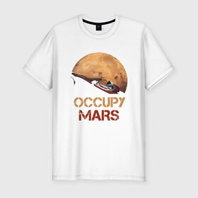 Мужская футболка хлопок Slim с принтом Захватить Марс в Курске, 92% хлопок, 8% лайкра | приталенный силуэт, круглый вырез ворота, длина до линии бедра, короткий рукав | earth | mars | moon | nasa | red | space | астронавт | гагарин | земля | инопланетянин | комета | космонавт | космос | красный | луна | марс | марсианин | мереорит | наса | нло | планета | пришелец | ракета | солнце