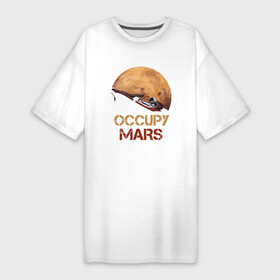 Платье-футболка хлопок с принтом Захватить Марс в Курске,  |  | earth | mars | moon | nasa | red | space | астронавт | гагарин | земля | инопланетянин | комета | космонавт | космос | красный | луна | марс | марсианин | мереорит | наса | нло | планета | пришелец | ракета | солнце