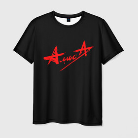 Мужская футболка 3D с принтом АлисА в Курске, 100% полиэфир | прямой крой, круглый вырез горловины, длина до линии бедер | alisa | rock | ussr | алиса | алиса группа | константин кинчев | рок | ссср