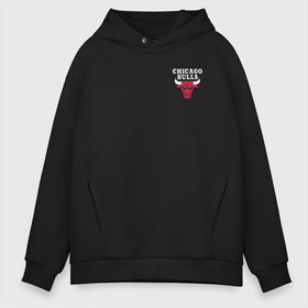 Мужское худи Oversize хлопок с принтом CHICAGO BULLS в Курске, френч-терри — 70% хлопок, 30% полиэстер. Мягкий теплый начес внутри —100% хлопок | боковые карманы, эластичные манжеты и нижняя кромка, капюшон на магнитной кнопке | bulls | chicago | chicago bulls | nba | red bulls | usa | америка | быки | нба | сша | чикаго буллс