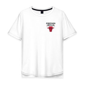 Мужская футболка хлопок Oversize с принтом CHICAGO BULLS (НА СПИНЕ) в Курске, 100% хлопок | свободный крой, круглый ворот, “спинка” длиннее передней части | 