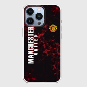 Чехол для iPhone 13 Pro с принтом Manchester United в Курске,  |  | Тематика изображения на принте: champions | football | manchester | manchester united | soccer | uefa | united | world cup | лига чемпионов | манчестер | манчестер юнайтед | форма | формы | футбол | юнайтед