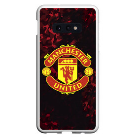 Чехол для Samsung S10E с принтом Manchester United в Курске, Силикон | Область печати: задняя сторона чехла, без боковых панелей | Тематика изображения на принте: champions | football | manchester | manchester united | soccer | uefa | united | world cup | лига чемпионов | манчестер | манчестер юнайтед | форма | формы | футбол | юнайтед