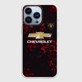 Чехол для iPhone 13 Pro с принтом Rashford  Manchester United в Курске,  |  | Тематика изображения на принте: champions | football | manchester | manchester united | rashford | soccer | united | лига чемпионов | манчестер | манчестер юнайтед | рэшфорд | форма | формы | футбол | юнайтед