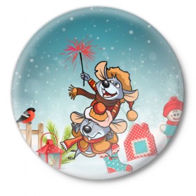 Значок с принтом Новогодние мыши в Курске,  металл | круглая форма, металлическая застежка в виде булавки | Тематика изображения на принте: 2020 | mouse | rat | годкрысы | годмыши | зима | зимняя | крыса | мороз | мышка | мышь | новогодняя | новый год | новый год 2020 | рождество | симолгода | снег | холод