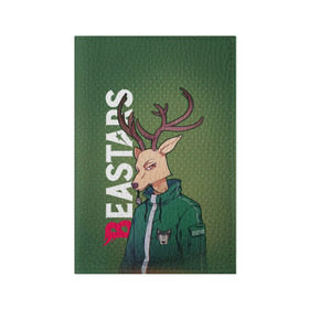 Обложка для паспорта матовая кожа с принтом Выдающиеся звери в Курске, натуральная матовая кожа | размер 19,3 х 13,7 см; прозрачные пластиковые крепления | anime | beastars | аниме | выдающиеся звери