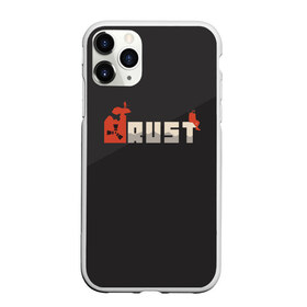 Чехол для iPhone 11 Pro матовый с принтом Rust в Курске, Силикон |  | multiplayer | rpg | rust | выживание | игра rust | игра раст | игры | многопользовательская игра | мультиплеер | раст | рпг | симулятор | симулятора выживания