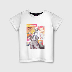 Детская футболка хлопок с принтом Beastars в Курске, 100% хлопок | круглый вырез горловины, полуприлегающий силуэт, длина до линии бедер | anime | beastars | аниме | выдающиеся звери