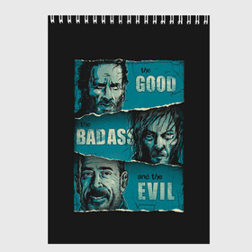 Скетчбук с принтом Good Badass Evil в Курске, 100% бумага
 | 48 листов, плотность листов — 100 г/м2, плотность картонной обложки — 250 г/м2. Листы скреплены сверху удобной пружинной спиралью | amc | carol | daryl | dixon | michonne | negan | reaction | rick | season 10 | twd | zombies | диксон | дэрил | зомби | мертвецы | мишонн | неган | реакция | рик | ходячие