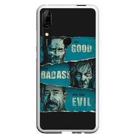 Чехол для Honor P Smart Z с принтом Good Badass Evil в Курске, Силикон | Область печати: задняя сторона чехла, без боковых панелей | amc | carol | daryl | dixon | michonne | negan | reaction | rick | season 10 | twd | zombies | диксон | дэрил | зомби | мертвецы | мишонн | неган | реакция | рик | ходячие