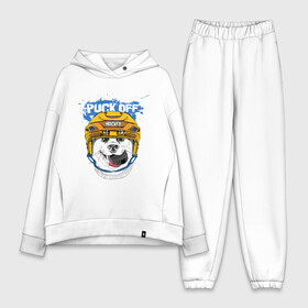 Женский костюм хлопок Oversize с принтом Hockey Dog в Курске,  |  | art | dog | dog in the helmet | dog with the puck | doggie | helmet | hockey | puck | арт | пёс | пёсик | собака | собака в шлеме | собака с шайбой | собачка | хоккей | шайба | шлем