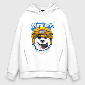 Мужское худи Oversize хлопок с принтом Hockey Dog в Курске, френч-терри — 70% хлопок, 30% полиэстер. Мягкий теплый начес внутри —100% хлопок | боковые карманы, эластичные манжеты и нижняя кромка, капюшон на магнитной кнопке | art | dog | dog in the helmet | dog with the puck | doggie | helmet | hockey | puck | арт | пёс | пёсик | собака | собака в шлеме | собака с шайбой | собачка | хоккей | шайба | шлем